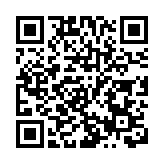 中共中央政治局召開會議 習近平主持