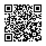 穗發布金融發展報告 綠色金融三項指標全國第一