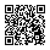 「第11屆全國青少年科學影像節」公布得獎名單