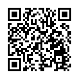 為上月停市承擔責任 東京證交所社長辭職