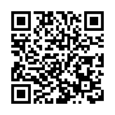 養和醫院回應傳媒查詢 提及強制檢疫病人結果全部呈陰性