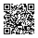 深海關發布4項國家標準 推動跨境電商快速發展