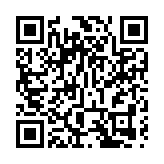 郵儲銀行擬向控股股東募資不超過300億元