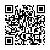 李克強對艾滋病防治工作作出重要批示 強調要加強科研攻關和藥品供應保障