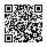 中生製藥首三季少賺約18%