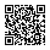 警梨木樹拘捕1男子 涉嫌販運價值100萬元毒品 