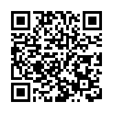 【金融瞭望】香港加入RCEP指日可待