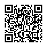 3人在家進食菇類後中毒求醫 目前情況穩定