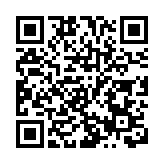 深圳碳排放市場配額累計總成交量5672萬噸