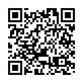 拜登宣布美總統就職典禮委員會領導團隊