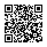 東京奧運申請退票截止 本月下旬後退款