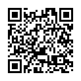 文仁首肯真子公主婚事