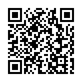 伊朗革命衛隊高級指揮官在伊拉克遇襲身亡