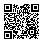 拜登將首次聽取總統每日簡報 特朗普此前一直拒絕分享