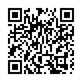 美國藉口委內瑞拉制裁中企 委內瑞拉表示譴責