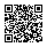 銀色債券今起接受認購 保證息率3.5厘