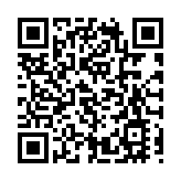 水利部加大投入保障小型水庫安全運行 未來5年將投資近1000億元
