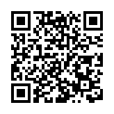 警荃灣搗麻雀賭檔拘27人 兼違「限聚令 」