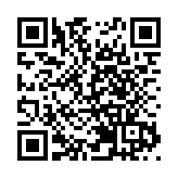 比特幣創歷史新高 打破紀錄高位