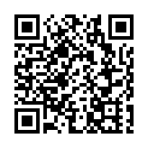 民進黨當局新版「護照」放大「台灣」 台網友痛批