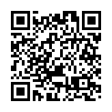 永達汽車創新高 成交額4310萬元