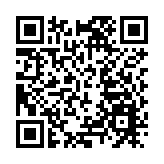 台灣11月30日新增24例確診病例 為8個月來最多