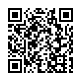 浸會大學獲捐200萬元推「香港新冠復康行動」計劃