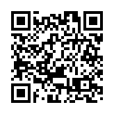 海關檢獲約75公斤懷疑受管制乾海馬 拘1人