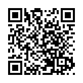 有片| 粵港澳大灣區青年論壇在深舉行 助粵港澳青年融入大灣區發展