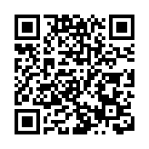 金管局：爭取早日啟動跨境理財通