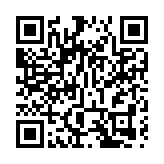 教育局：內地高等教育展(網上博覽)將於12月5至11日舉行