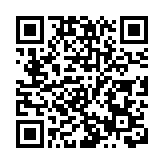 政府今午起在啟德社區會堂設流動採樣亭