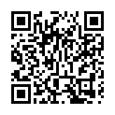 積金局明日起暫停開放葵涌觀塘上環辦事處顧客服務櫃