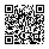 吉林省政府副秘書長邱鵬接受紀律審查和監察調查