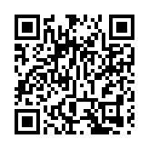 被指存「過熱現象」 台灣11月PMI達61.2 