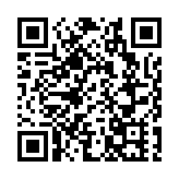 發展局公布樹木管理人員註冊制度開始接受申請