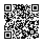 澳門11月博彩收入下挫70.5% 連挫14個月