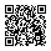 消息：限聚令、口罩令等違例罰款 擬提高至5000至1萬元