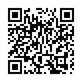 涉案資金逾4億 黑龍江破獲特大跨境網絡電信詐騙案