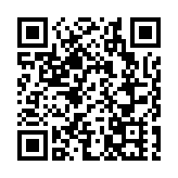 一名職員確診 律政司已安排相關樓層全面消毒