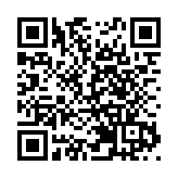 【財經觀察】A 股總市值達80萬億