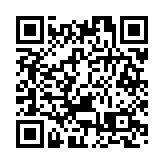 上證指數歲尾月開門紅 外資加速流入 A股有望維持震盪上行