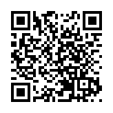 城大教授劉錦川主持網上講座 近400人參加