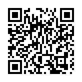 研究資助局將於13日舉辦「醫療科技與社會」公眾講座
