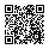官媒：民進黨為何又要對台北故宮下黑手？