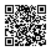 拱北海關加工貿易集中審核作業中心啟動