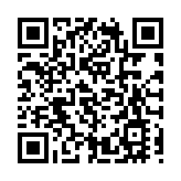 民航處宣布航空人員執照事務組的櫃台服務之特別安排