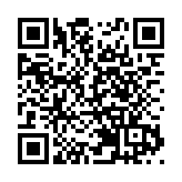 教育大學與華永會合辦網上對談 