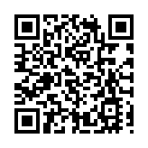 日本2020十大流行語公布 一半與新冠疫情有關