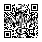 衞生防護中心公布調查一宗懷疑進食河豚引致中毒個案